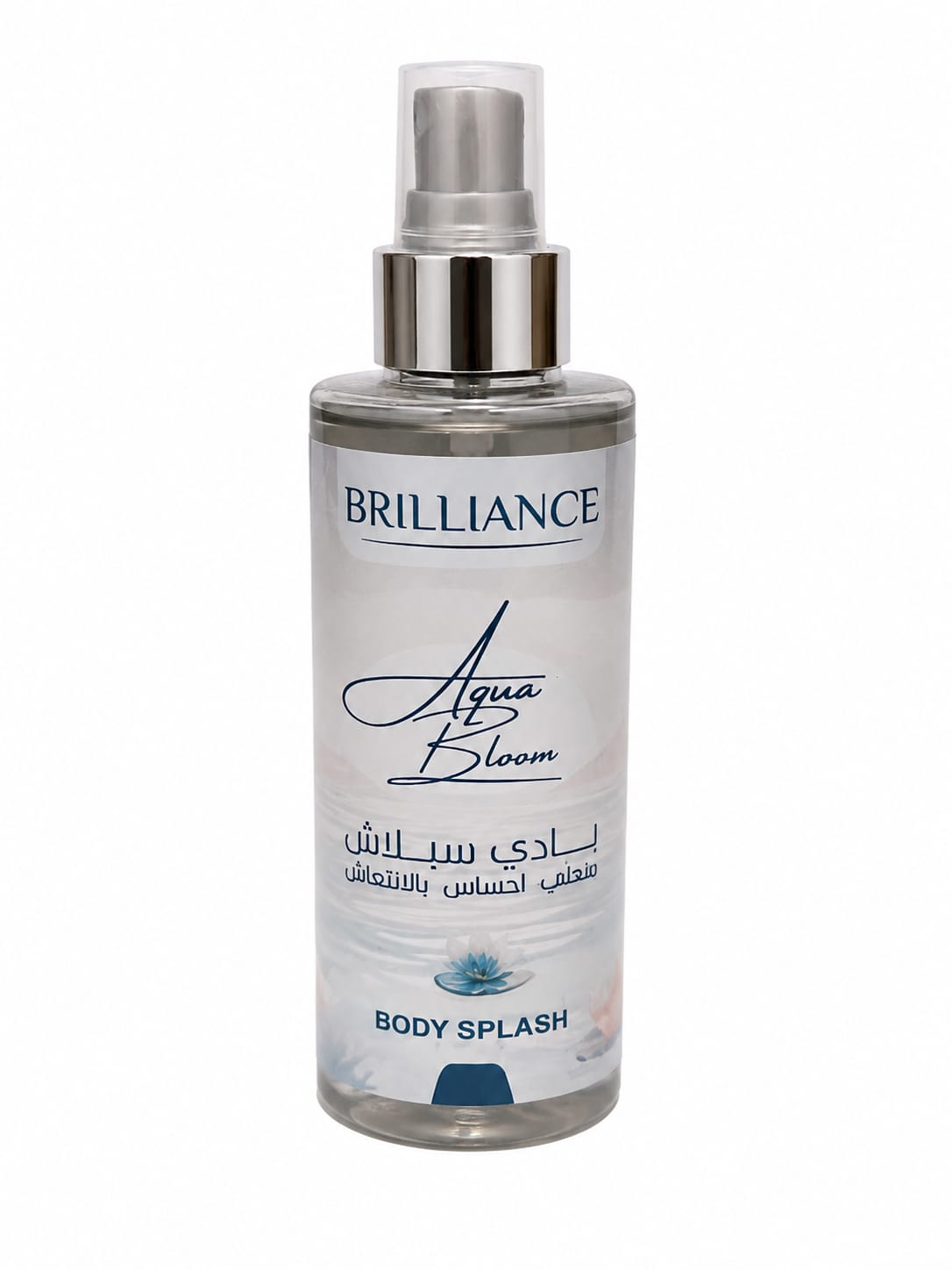 Brilliance Aqua Bloom Body Splash